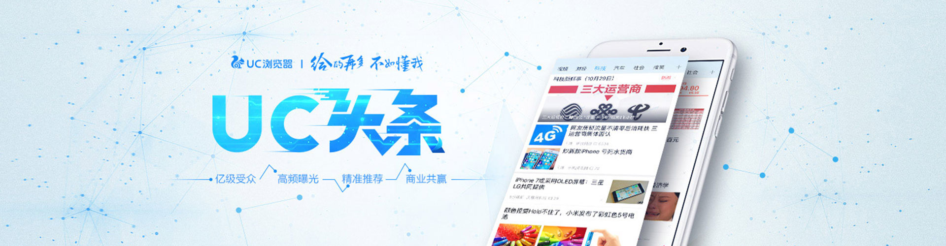 贡嘎搜索开户返点