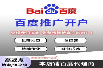 信息流广告投放案例：如何抓住用户痛点